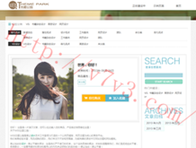 图片浏览软件app